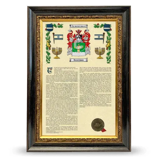 Basserman Armorial History Framed - Heirloom