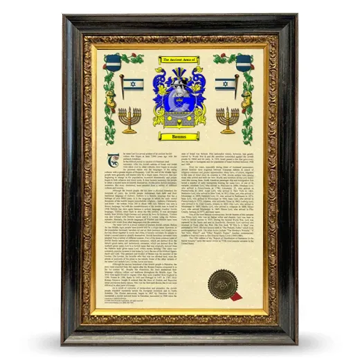 Baums Armorial History Framed - Heirloom