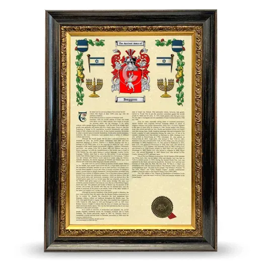 Berggren Armorial History Framed - Heirloom