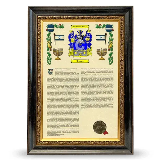 Beumer Armorial History Framed - Heirloom