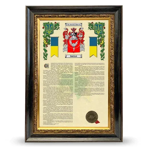 Boichuk Armorial History Framed - Heirloom
