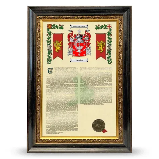 Dan-ko Armorial History Framed - Heirloom