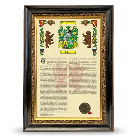 Federov Armorial History Framed - Heirloom