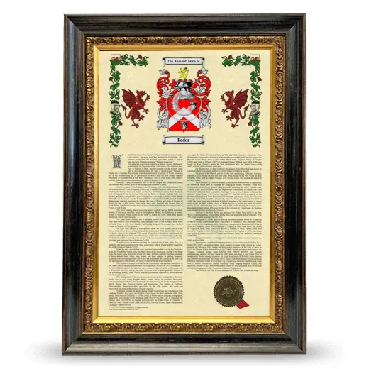 Fedor Armorial History Framed - Heirloom
