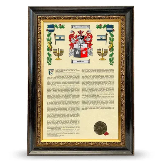 Feldbau Armorial History Framed - Heirloom