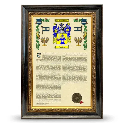 Franken Armorial History Framed - Heirloom