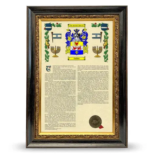 Gerber Armorial History Framed - Heirloom