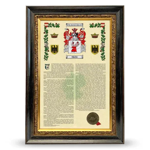 Gherbe Armorial History Framed - Heirloom
