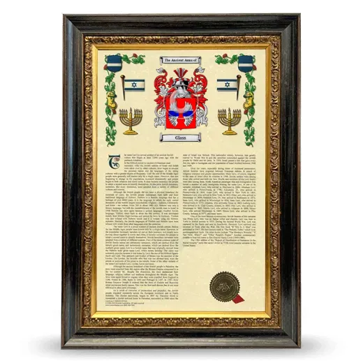 Glass Armorial History Framed - Heirloom
