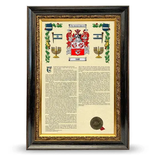 Gold Armorial History Framed - Heirloom