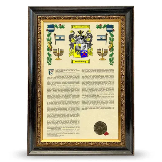 Goldenberg Armorial History Framed - Heirloom