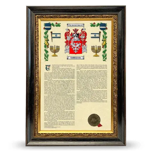 Goldenstein Armorial History Framed - Heirloom