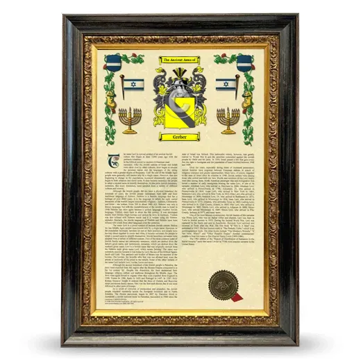 Greber Armorial History Framed - Heirloom