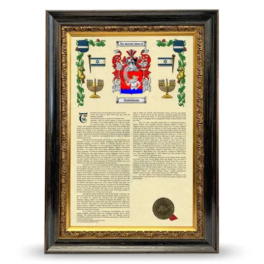 Guterman Armorial History Framed - Heirloom