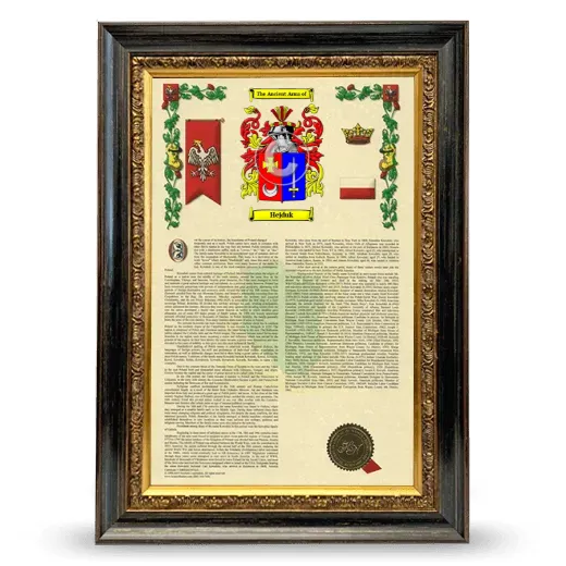 Hejduk Armorial History Framed - Heirloom