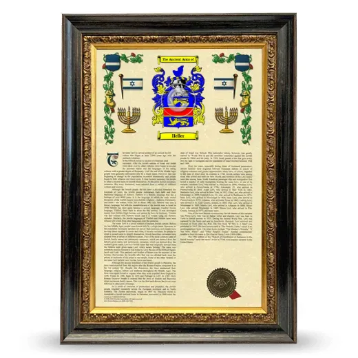 Heller Armorial History Framed - Heirloom