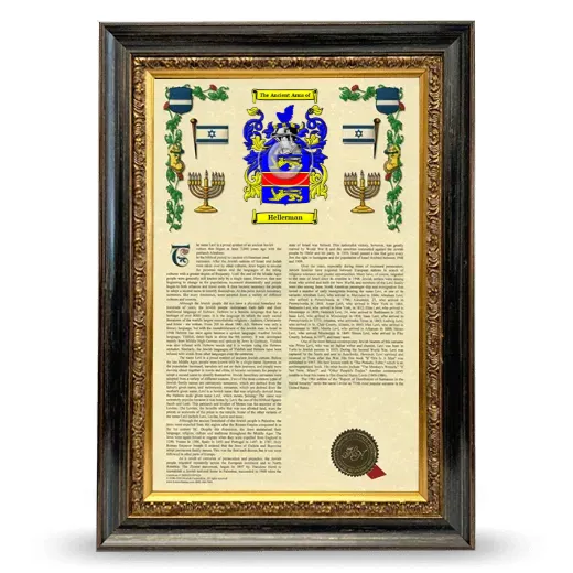 Hellerman Armorial History Framed - Heirloom