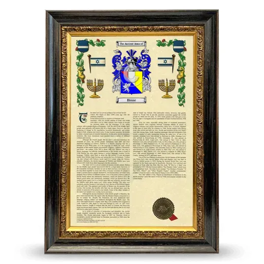 Hesse Armorial History Framed - Heirloom