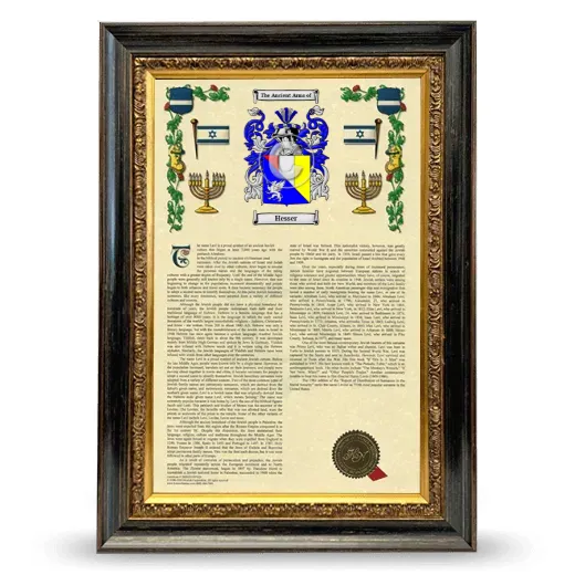 Hesser Armorial History Framed - Heirloom
