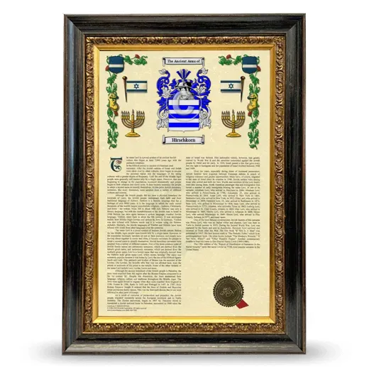 Hirschkorn Armorial History Framed - Heirloom