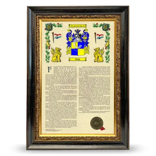 Hong Armorial History Framed - Heirloom