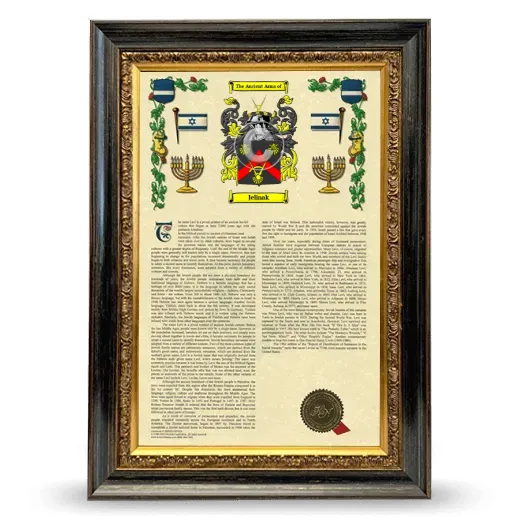 Jelinak Armorial History Framed - Heirloom
