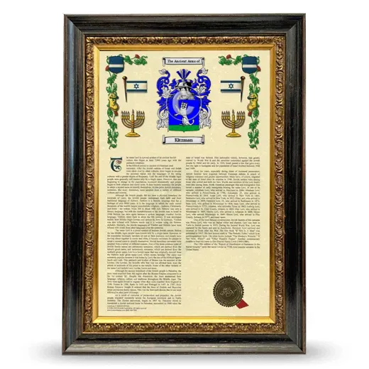 Kitzman Armorial History Framed - Heirloom