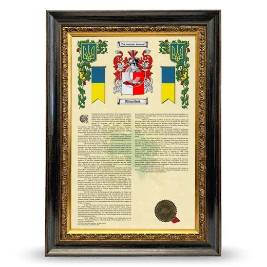 Klymchuk Armorial History Framed - Heirloom