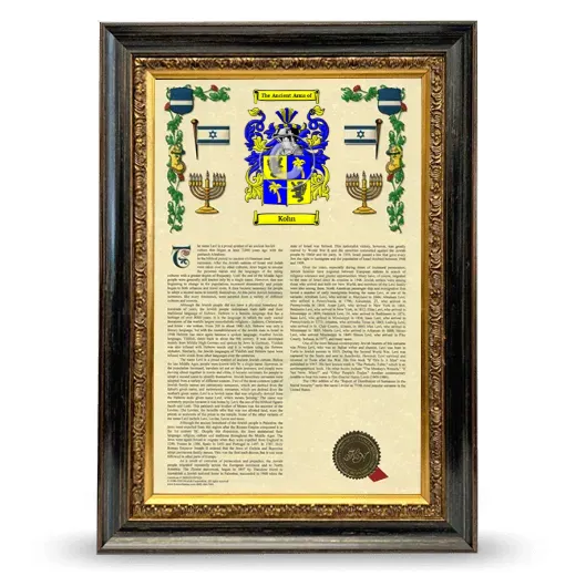 Kohn Armorial History Framed - Heirloom