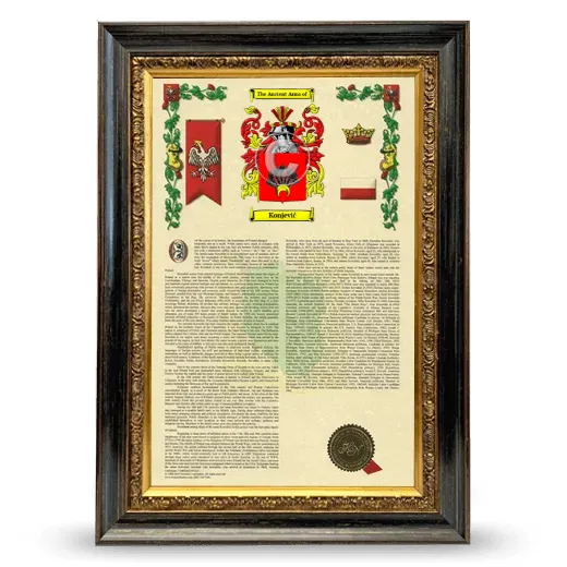 Konjević Armorial History Framed - Heirloom