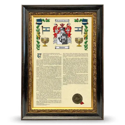Krauzer Armorial History Framed - Heirloom