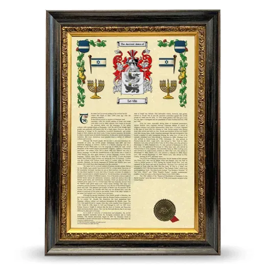 Le-vin Armorial History Framed - Heirloom