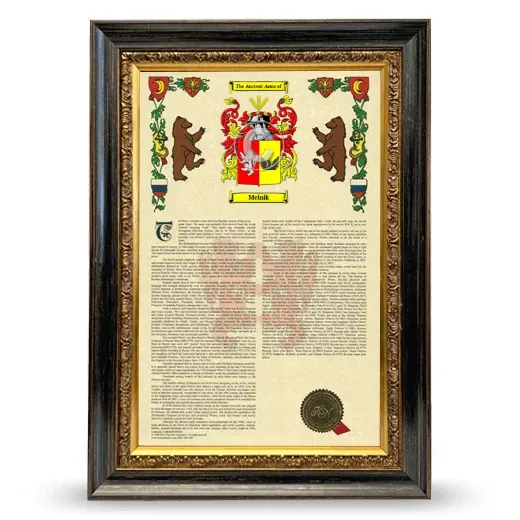 Melnik Armorial History Framed - Heirloom