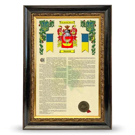 Morowski Armorial History Framed - Heirloom