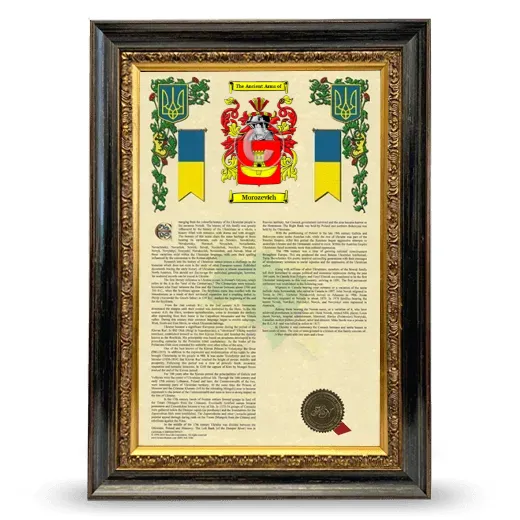 Morozevich Armorial History Framed - Heirloom