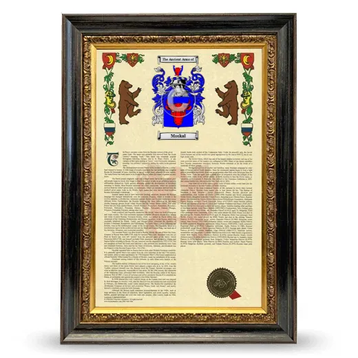 Moskal Armorial History Framed - Heirloom