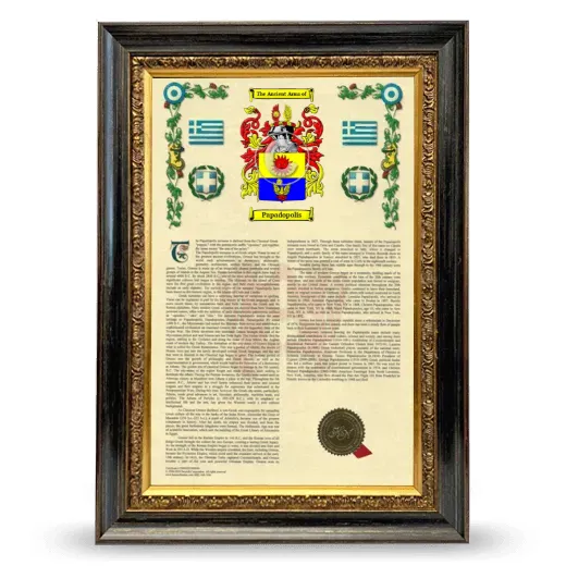 Papadopolis Armorial History Framed - Heirloom