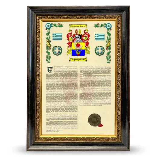 Papadopoulos Armorial History Framed - Heirloom