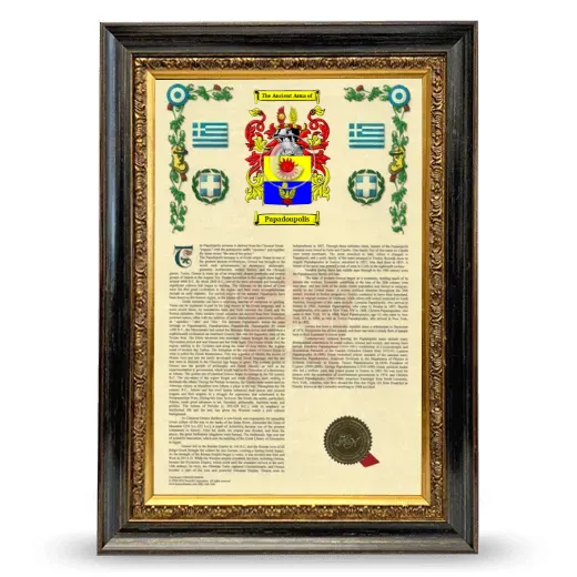 Papadoupolis Armorial History Framed - Heirloom