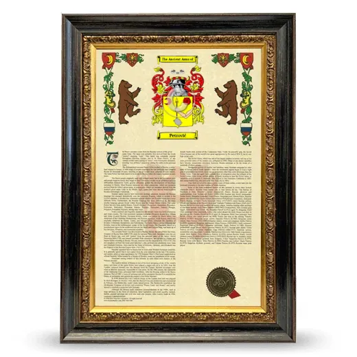 Petrović Armorial History Framed - Heirloom