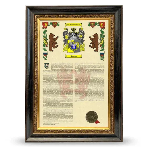 Razum Armorial History Framed - Heirloom