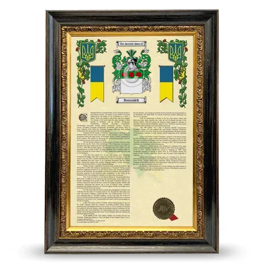 Romanick Armorial History Framed - Heirloom