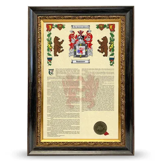 Romanov Armorial History Framed - Heirloom