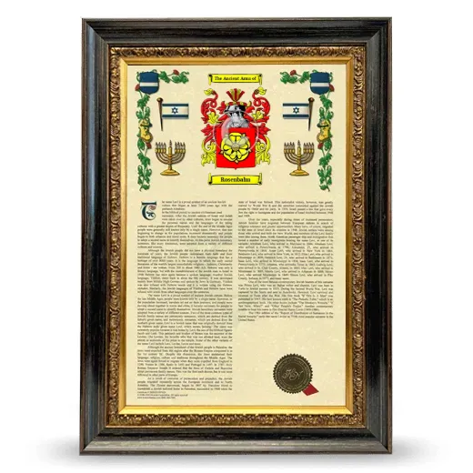 Rosenbalm Armorial History Framed - Heirloom