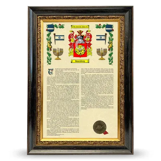 Rosenberg Armorial History Framed - Heirloom