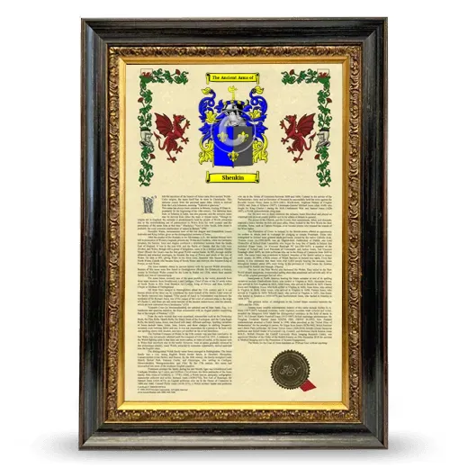 Shenkin Armorial History Framed - Heirloom