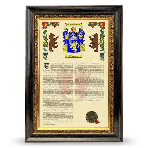Shimonov Armorial History Framed - Heirloom