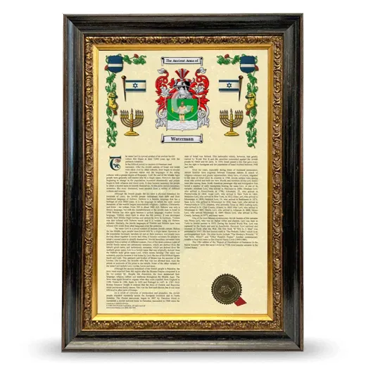 Waterman Armorial History Framed - Heirloom