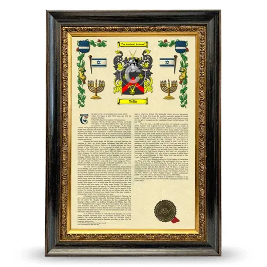 Yelin Armorial History Framed - Heirloom