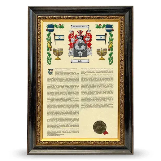 Zaks Armorial History Framed - Heirloom